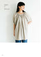 Clothes Made from Square Fabric (Natural Life Book) (2020)
