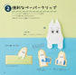 Moomin Origami (Naoko Ishibashi) (2023)