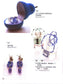 Popular Girl's Beads (2001) (CHINESE)