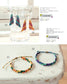 Knotting and Making Stylish Macrame Accessories for Adults (New Edition) (2022)