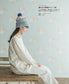 A Classic Winter Items - Hand-Knitted Hats (2025)