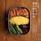 Japanese Lunch Box From a Japanese Restaurant (Masahiro Kasahara) (2014)