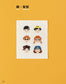 Dress Up Cross Stitch (Weekend Stitch) (2017)