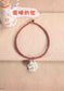 Super Simple Chinese Knot Ornaments (2014) (CHINESE)