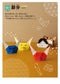 Fun for Parents and Children - Four Season Origami by Gunoie Japan