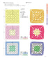 Basics of Crochet Motif Accessories (2024)