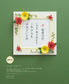 Paper Quilling Style Book (2021)