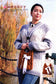 Hand-Crocheted Wool Bags (2014) (CHINESE)