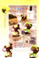 Educational Cartoon Clay Modeling (2011) (CHINESE)