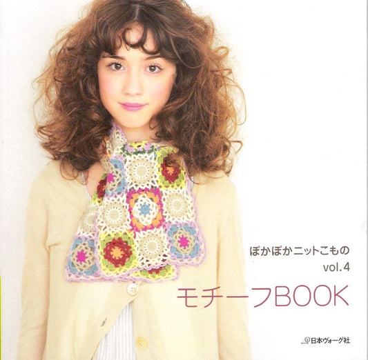 Poka Poka Knit Komono Motif Book Vol.04