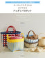 Colorful European Style Bags and Baskets by Noriko Takamiya