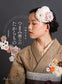 Tsumami Zaiku Knob Work (Yukiko Tsuchida) (2023)