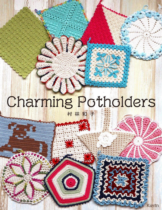 Charming Pot Holder by Kazuko Murabayashi - Satomi Ogaku