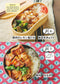 Takki Mama's Easy to make Dream Bento (Fushosha Book) (2021)
