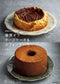 Impressingly Delicious Low-Carbohydrate Cheese & Chiffon Cake (Kaori Ishibashi) (2020)