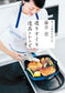 Megumi Fujii Selectod Tools and Recipes (2024)