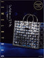 Jewelry Bag (Noriko Miura) (2020)