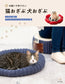 I Want to make Matching Cat and Dog Zabu (2024)