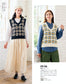 Knits You Want to knit Now Autumn Winter (2024-2025)