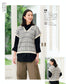 Knits You Want to knit Now Autumn Winter (2024-2025)