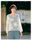 Knits I Want to Knit Now - Spring Summer (2024) (Lady Boutique Series No.8490)