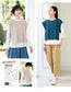 Knits I Want to Knit Now - Spring Summer (2024) (Lady Boutique Series No.8490)