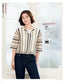 Knits I Want to Knit Now - Spring Summer (2024) (Lady Boutique Series No.8490)