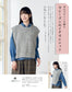 Knitwear for Fall Winter (2025-2026) (Lady Boutique Series)
