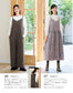 Easy Sewing for Adults Fall Winter (2025-2026)