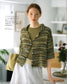European Hand Knitting 2025 Spring Summer (Let's Knit Series)