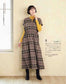 Easy Sewing for Adults 2026-2027 Autumn Winter