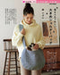 NHK Beautiful Handmade (2026)-02 (With Patterns)