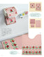 Patchwork Classroom No.42  (2026)-04 Spring