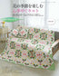 Patchwork Classroom No.42  (2026)-04 Spring