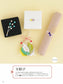 Mizuhiki Accessories that Brighten Your Heart (Aoi Kotori) (2018)