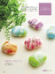 Thoughtful Soap Made with Wool Felt (Eriko Teranishi (2021)