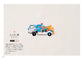 Working Vehicle Embroidery (Mieko Sasaki) (2021)