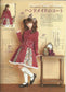 Otome Sewing Book Vol.6 (Lady Boutique Series No.3896) WARNING READ NOTES!