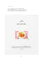 Miniature of Cute Western Food Made of Resin Clay (Mayu Sekiguchi) (2024)