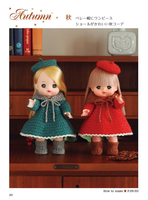 Dress Up Mel-Chan in Western Style and Accessories for All Season (2025)