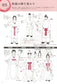 How to Draw Japanese Clothing