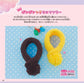 Children's Finger Knitting (2025)
