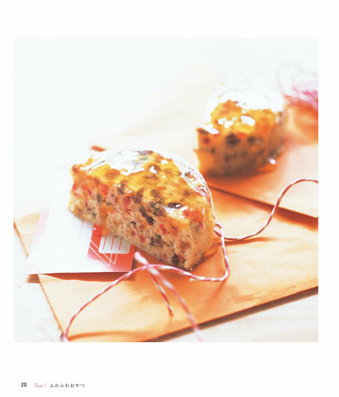 Oven-less Delicious Microwave Snack (Shoko Murakami) (2015)
