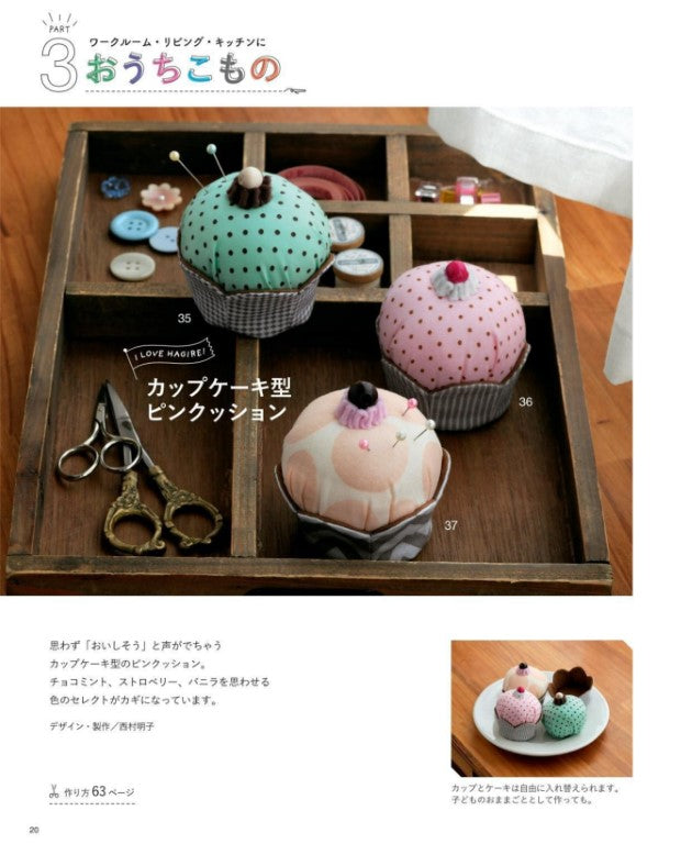 Ideas for Using Scraps (2025)