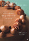 22 Delicious & Easy to Make Chocolate Recipes (2024)