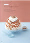 Shaved Ice at Excavated at Komomomama's House (Masami Kawai) (2024)