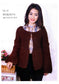 Super Easy Knitting Yarn Women's Clothing (2015) (CHINESE)