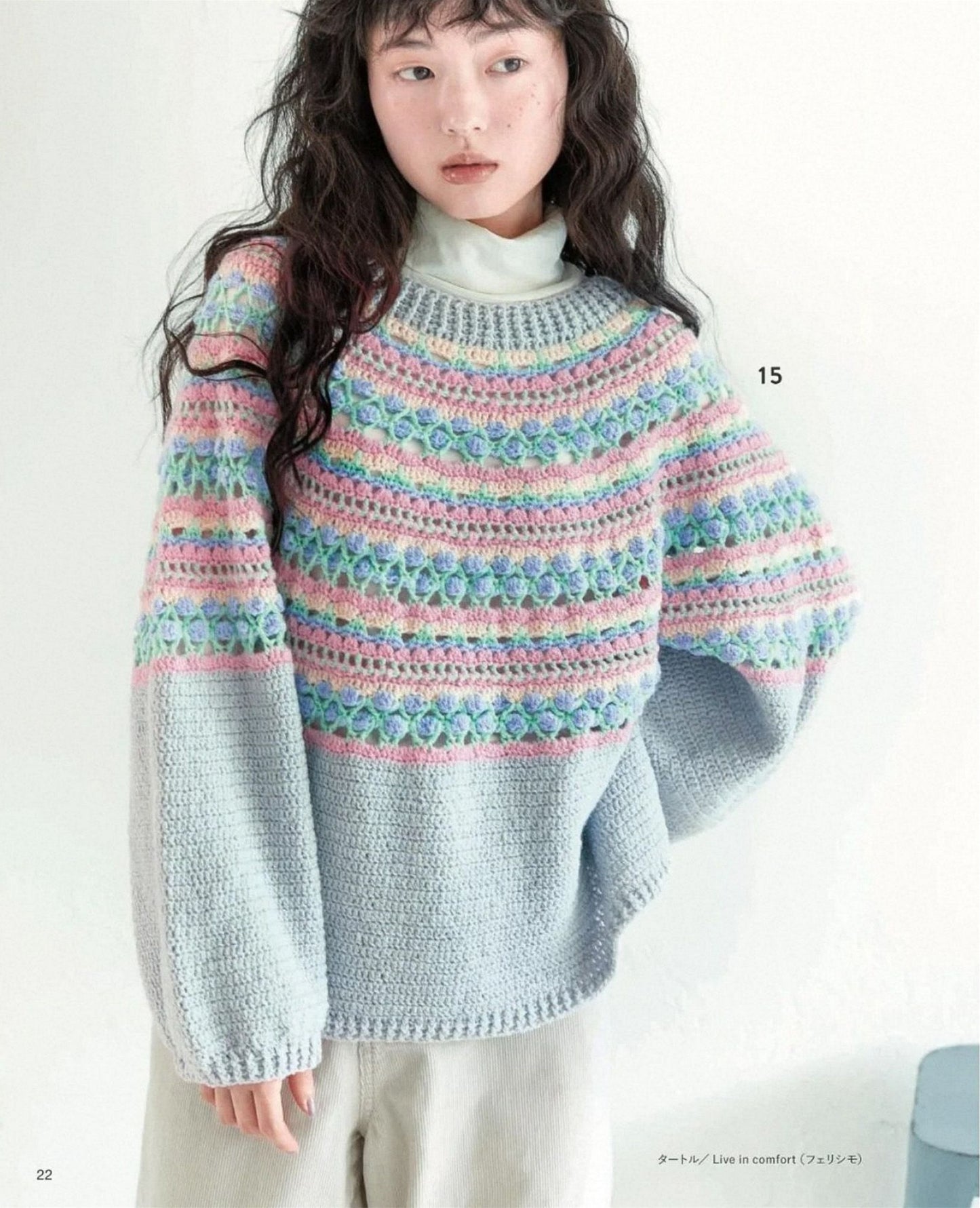 Seamless Top-Down Knits - Knitting with Straight and Crochet Hooks (2026)