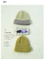 Hand-Knitted Winter Accessories for Adults