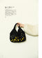 Bags and Miscellaneous Goods Knitted with Zupaghetti (Eriko Aoki)